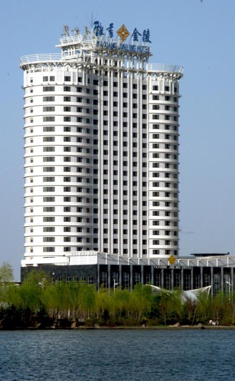 Yaxiang Jinling Palace Lojang Kültér fotó