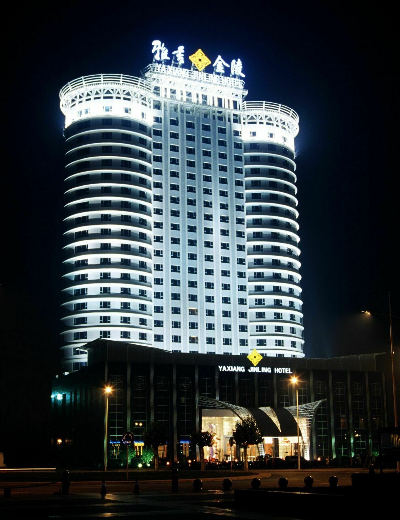 Yaxiang Jinling Palace Lojang Kültér fotó
